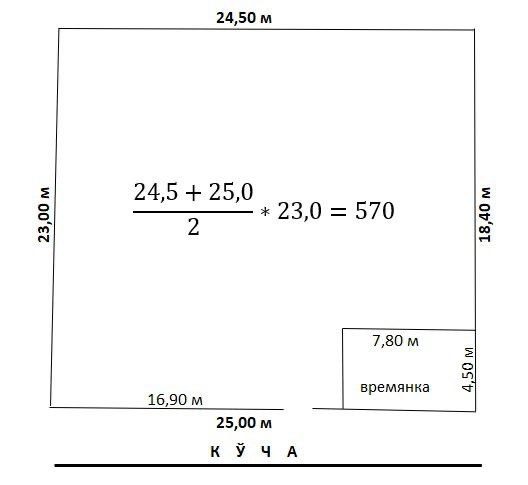 1-xonali uy, 5.7 m², Toshkent, Bektemir tumani, sotuvga