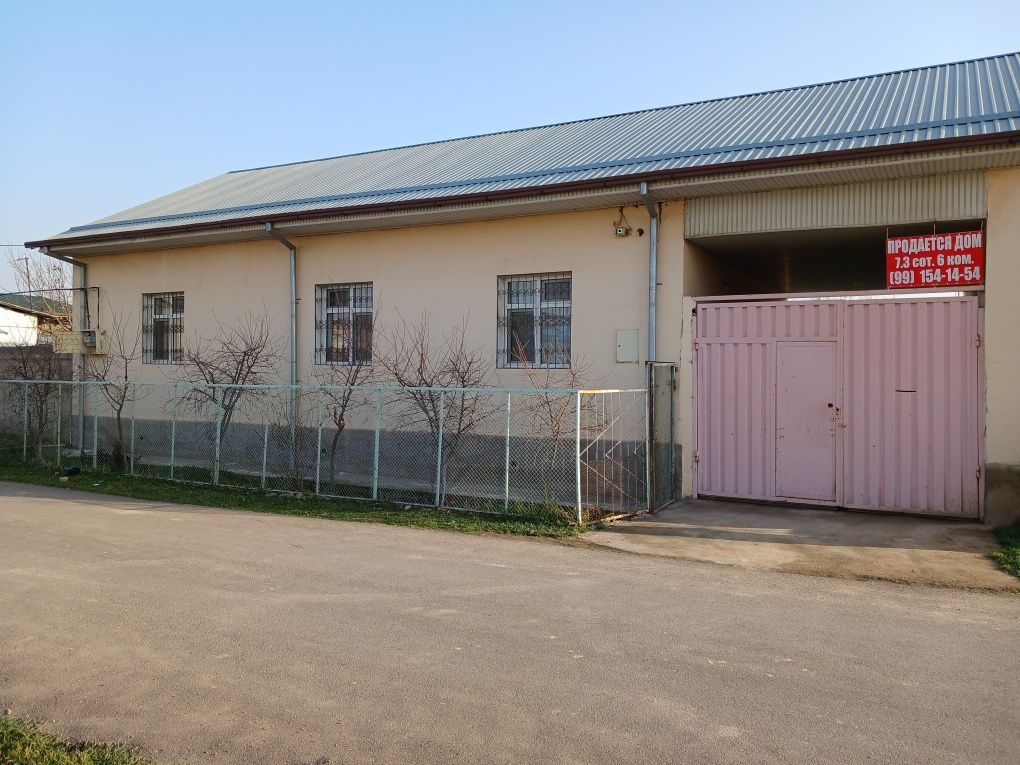 6-xonali uy, 130.51 m², Toshkent, Mirzo Ulug‘bek tumani, sotuvga