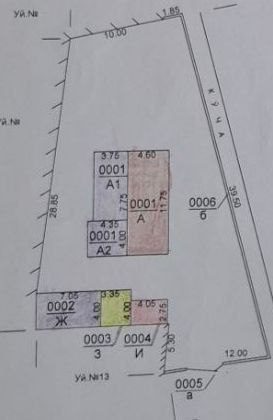 1-комнатный дом, 1 м², Ташкент, Сергелийский район, на продажу