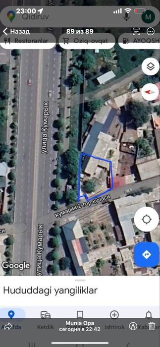 2-xonali uy, 400 m², Toshkent, Sergeli tumani, sotuvga