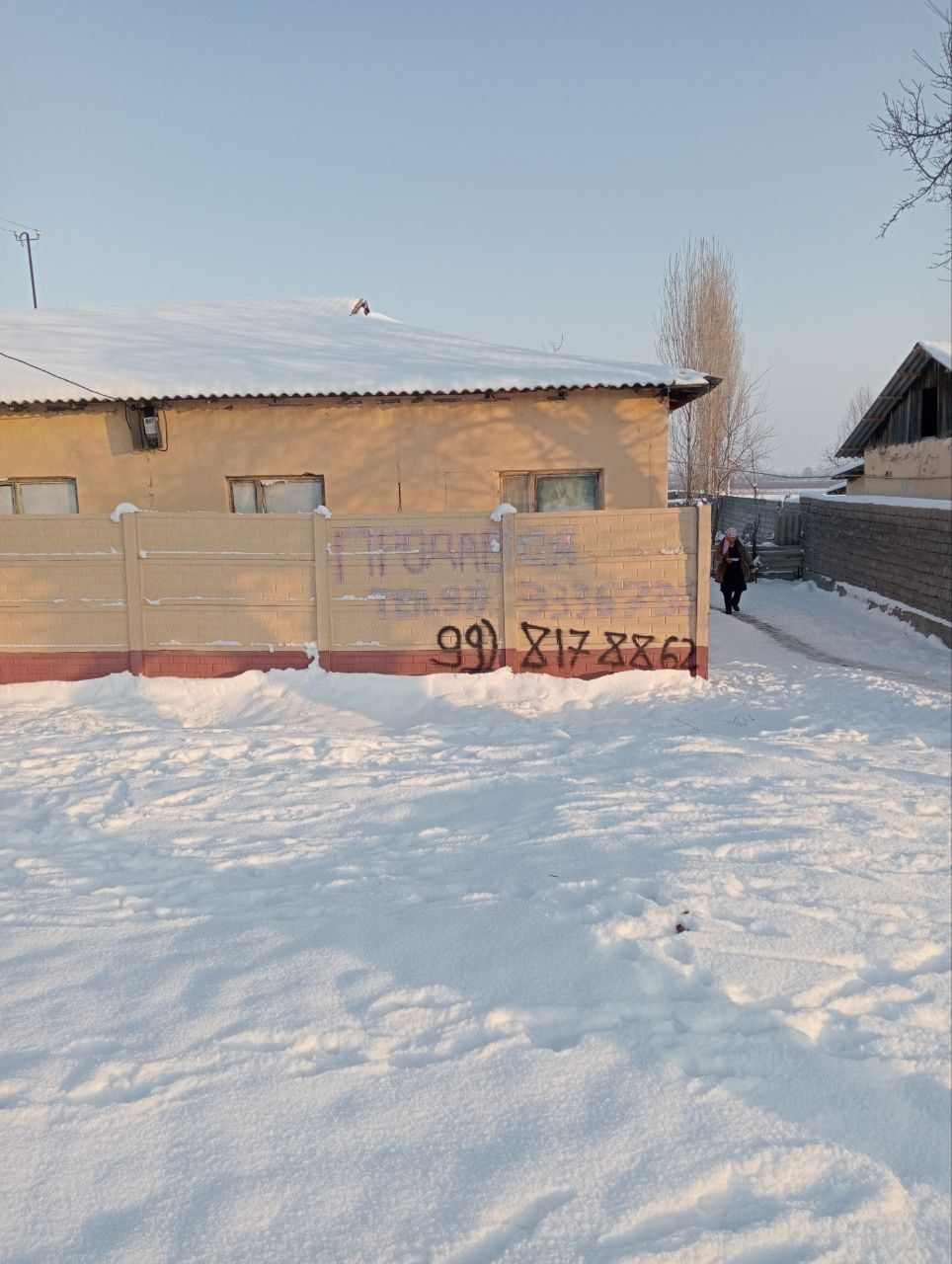 3-xonali uy, 64 m², Toshkent, Sergeli tumani, sotuvga