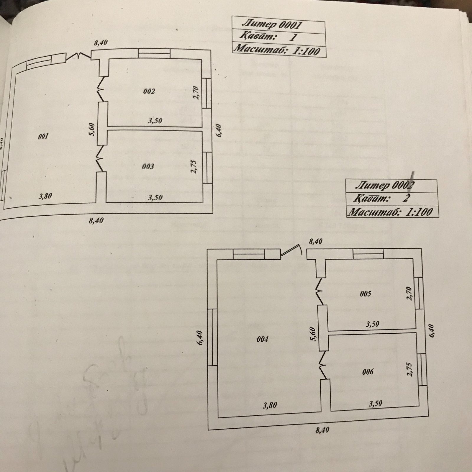 6-xonali dacha, 301 m², Toshkent, Yunusobod tumani, sotuvga