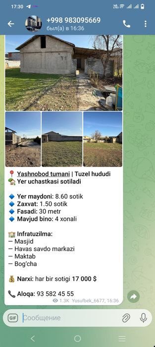 4-room house, 8600 m², Tashkent, Yashnabad District, for sale
