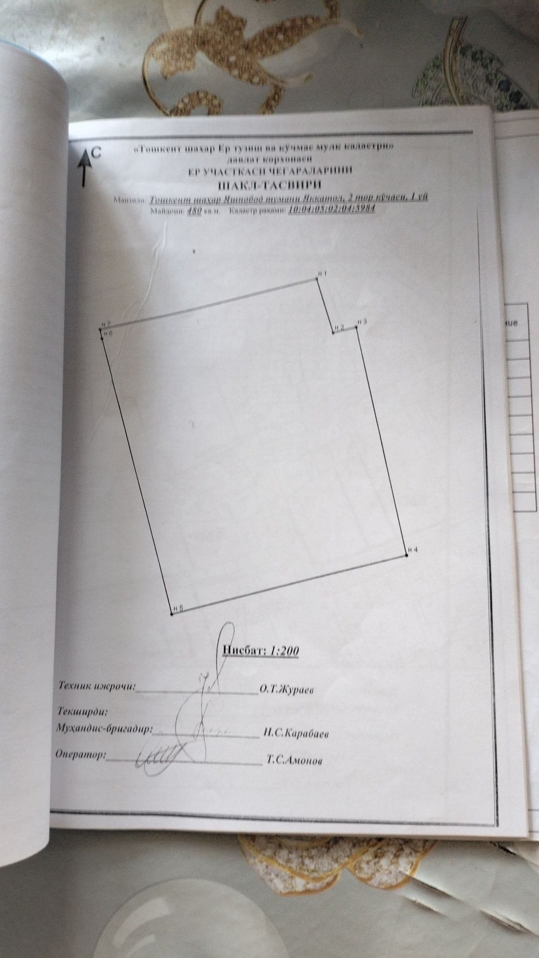 5-xonali uy, 177 m², Toshkent, Yashnobod tumani, sotuvga