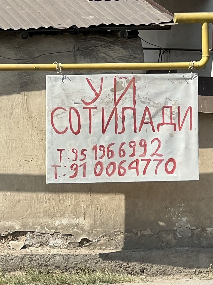 4-xonali uy, 1.8 m², Toshkent, Olmazor tumani, sotuvga