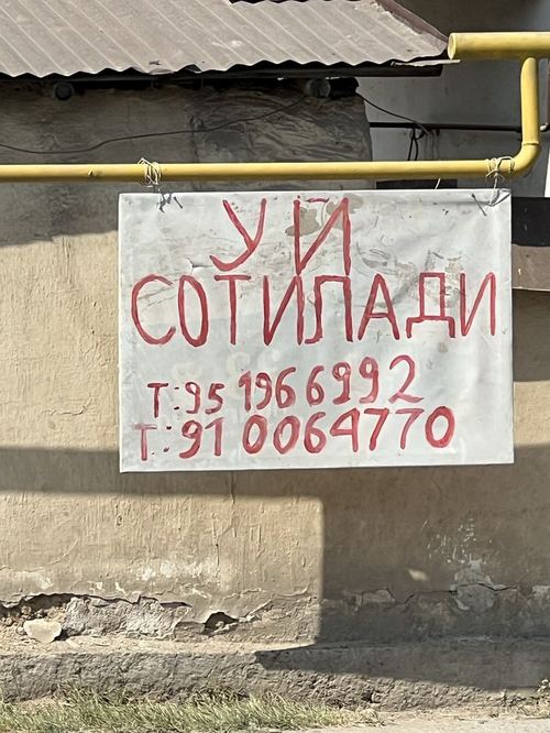 Plot for sale