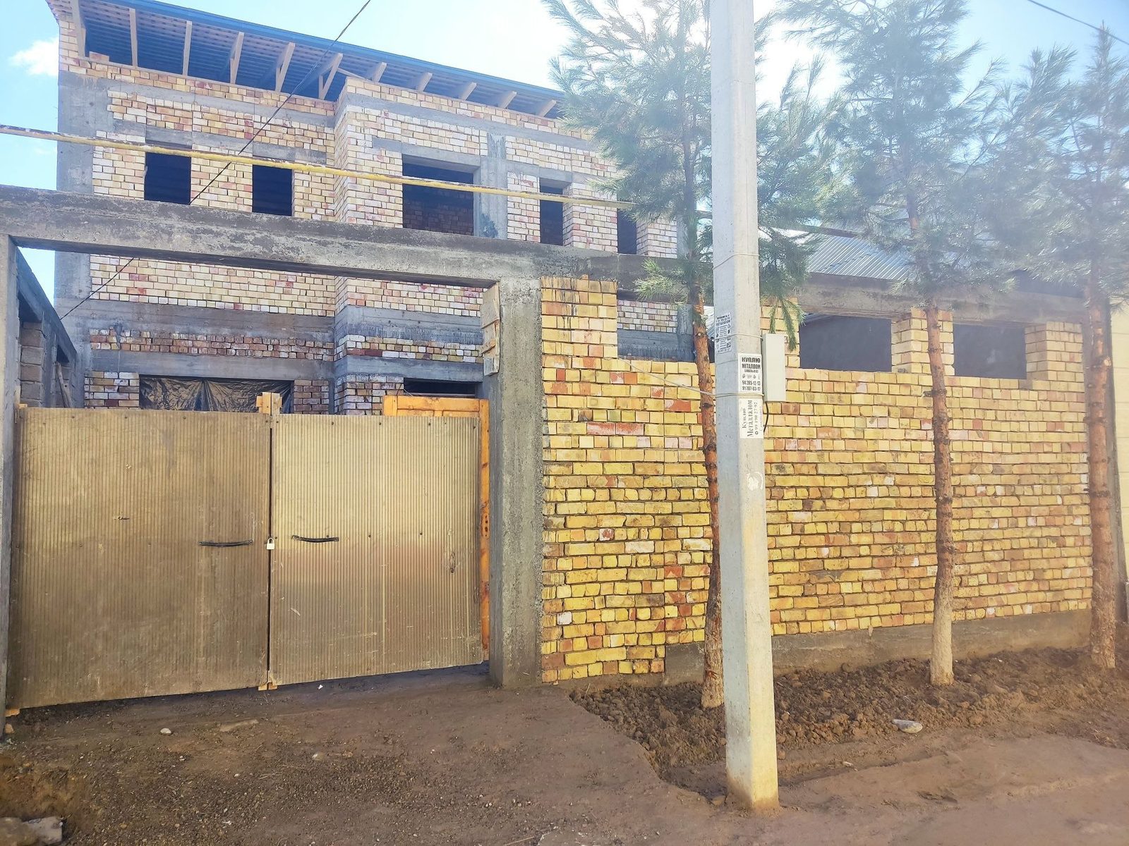 5-xonali uy, 148 m², Toshkent, Bektemir tumani, sotuvga