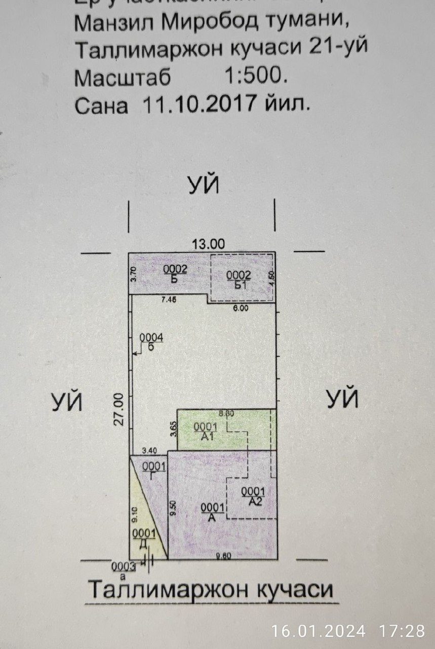 5-xonali uy, 200 m², Toshkent, Mirobod tumani, sotuvga