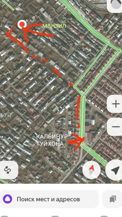 6-xonali dacha, 310 m², Toshkent, Mirzo Ulug‘bek tumani, sotuvga