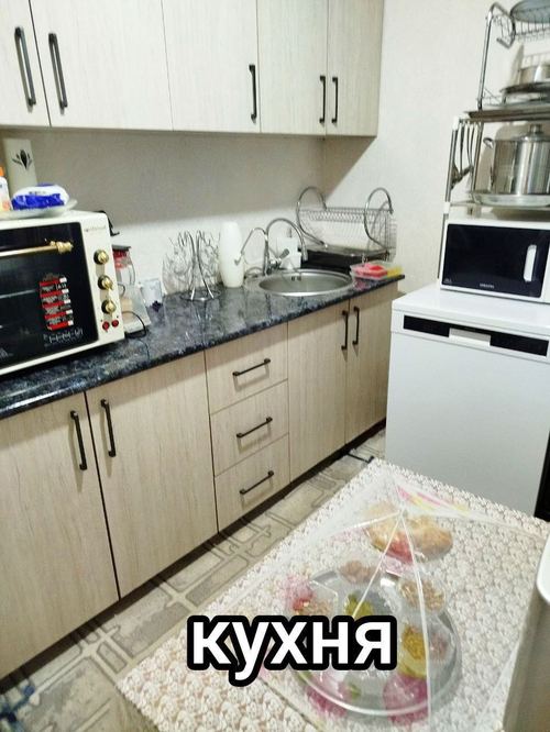 Участок Фаргона иули 1,9-сотки 80м2 Ул.Муйнак школа 216 фасад 7 метров