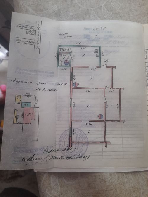 House for sale in Tashkent