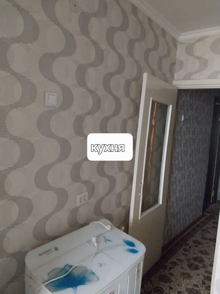 2-xonali uy, 52 m², Toshkent, Chilonzor tumani, sotuvga