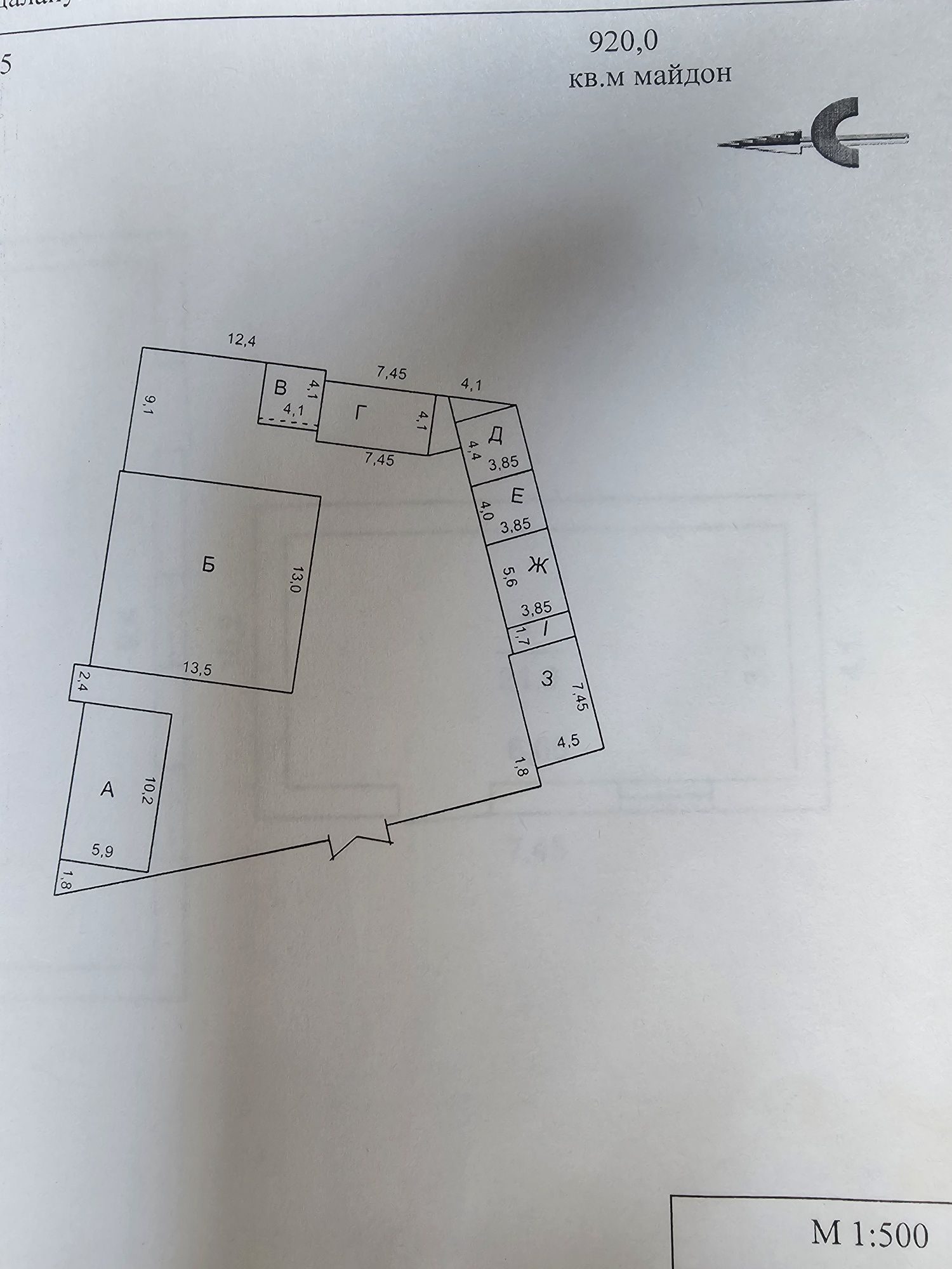6-xonali uy, 363 m², Toshkent, Chilonzor tumani, sotuvga