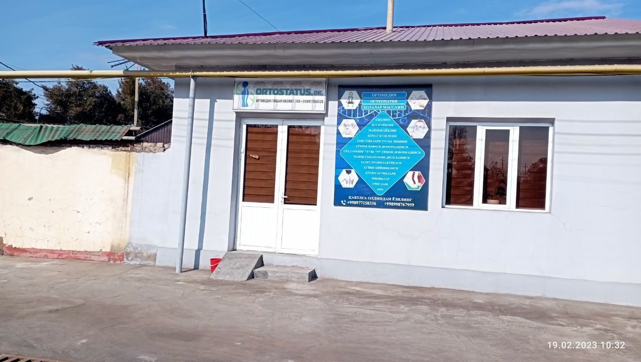 5-xonali uy, 2 m², Toshkent, Yunusobod tumani, sotuvga
