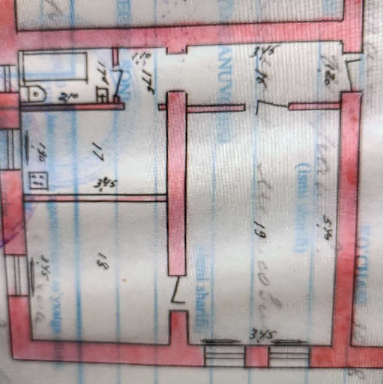 2-xonali uy, 45 m², Toshkent, Mirzo Ulug‘bek tumani, sotuvga