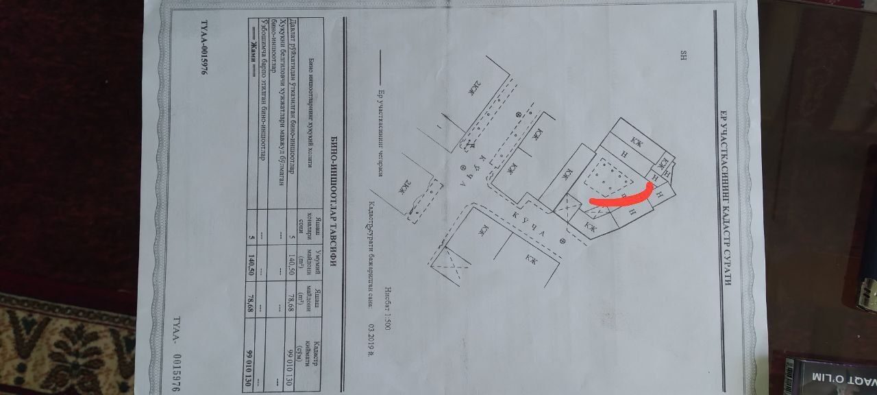 6-xonali uy, 500 m², Toshkent, Yakkasaroy tumani, sotuvga