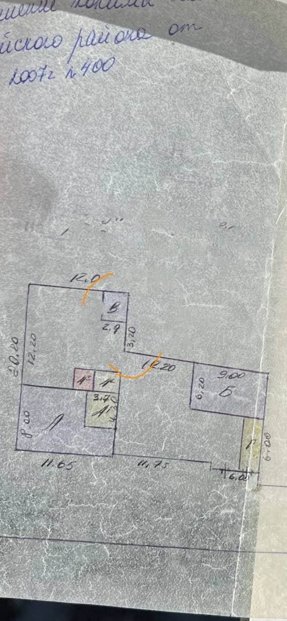 8-xonali uy, 200 m², Toshkent, Yakkasaroy tumani, sotuvga