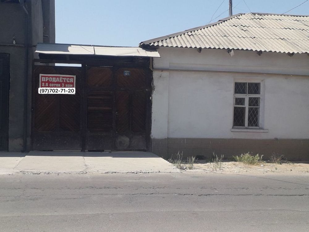 3-xonali uy, 260 m², Toshkent, Bektemir tumani, sotuvga