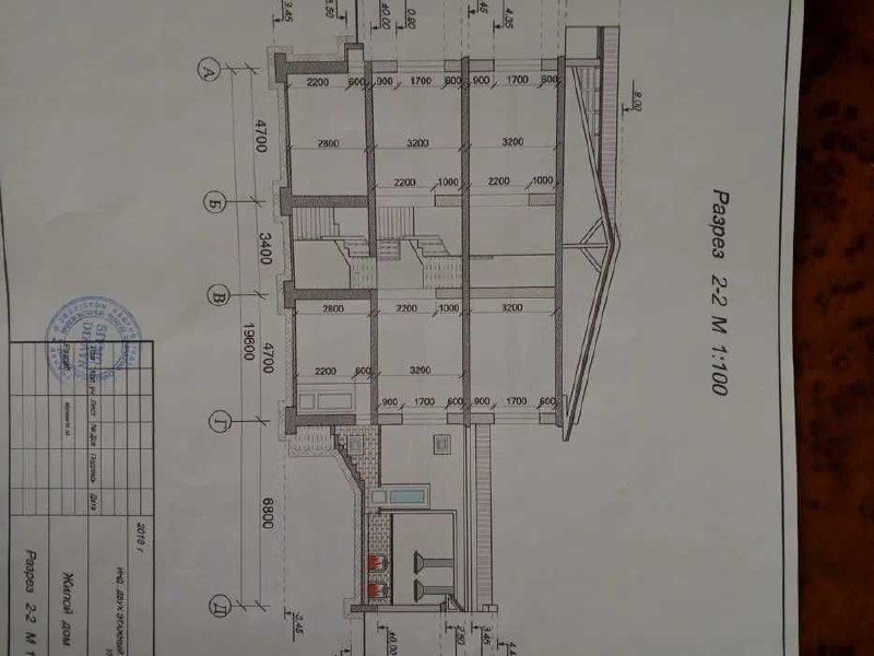 6-комнатный дом, 200 м², Ташкент, Алмазарский район, на продажу