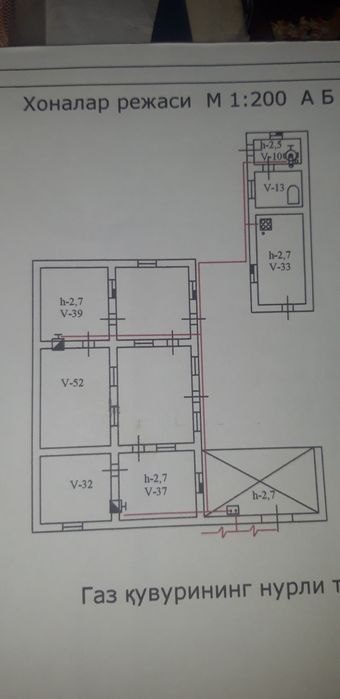 6-room dacha, 6 m², Tashkent, Almazar District, for sale