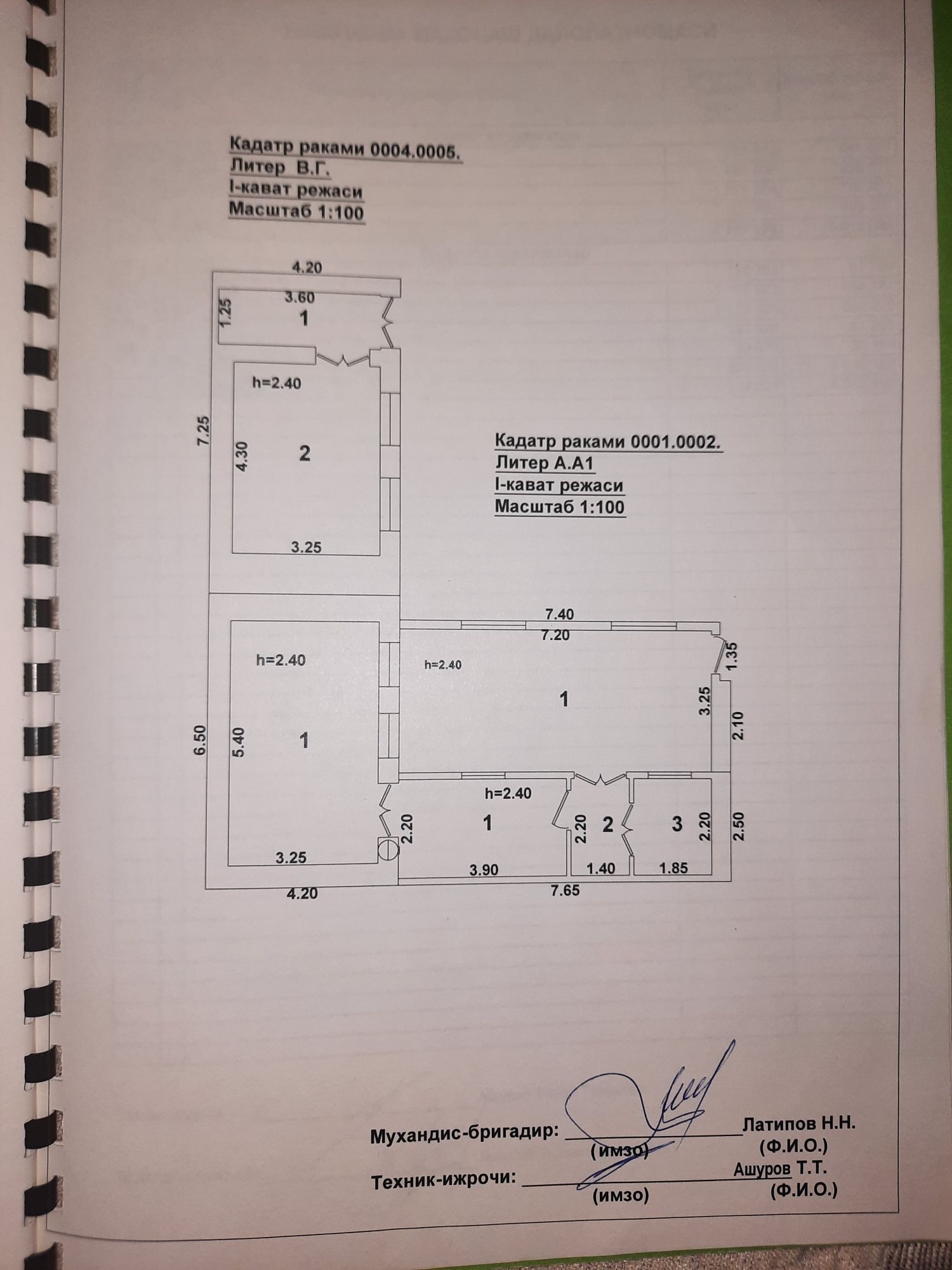 4-xonali uy, 170 m², Toshkent, Olmazor tumani, sotuvga