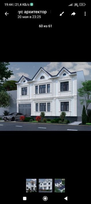 7-xonali uy, 3500 m², Toshkent, Bektemir tumani, sotuvga