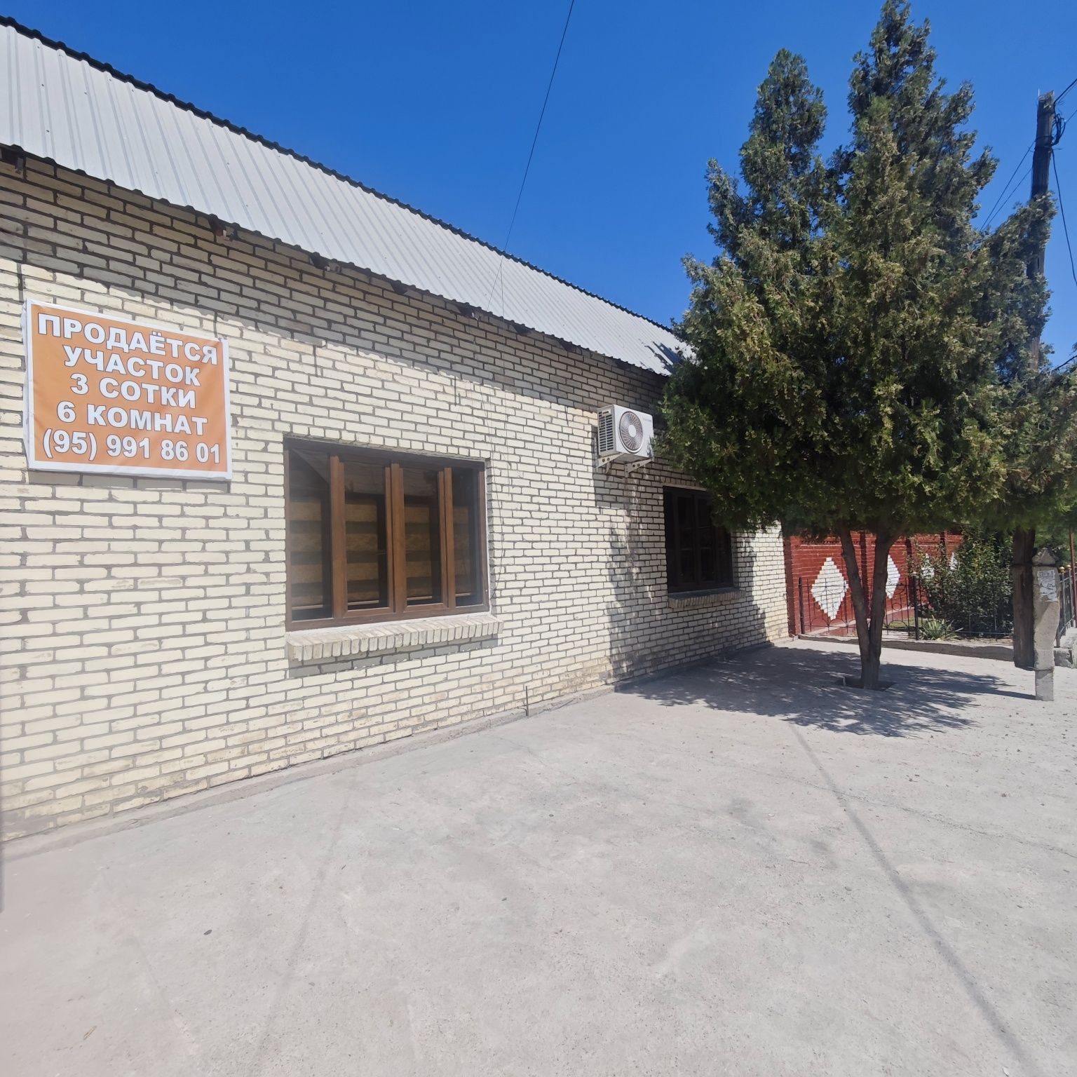 6-xonali uy, 3 m², Toshkent, Bektemir tumani, sotuvga