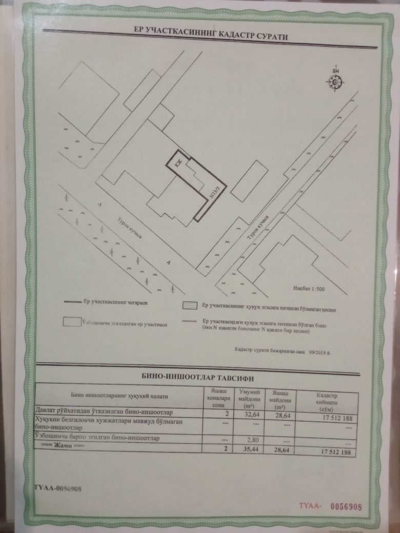 3-xonali uy, 101 m², Toshkent, Mirzo Ulug‘bek tumani, sotuvga