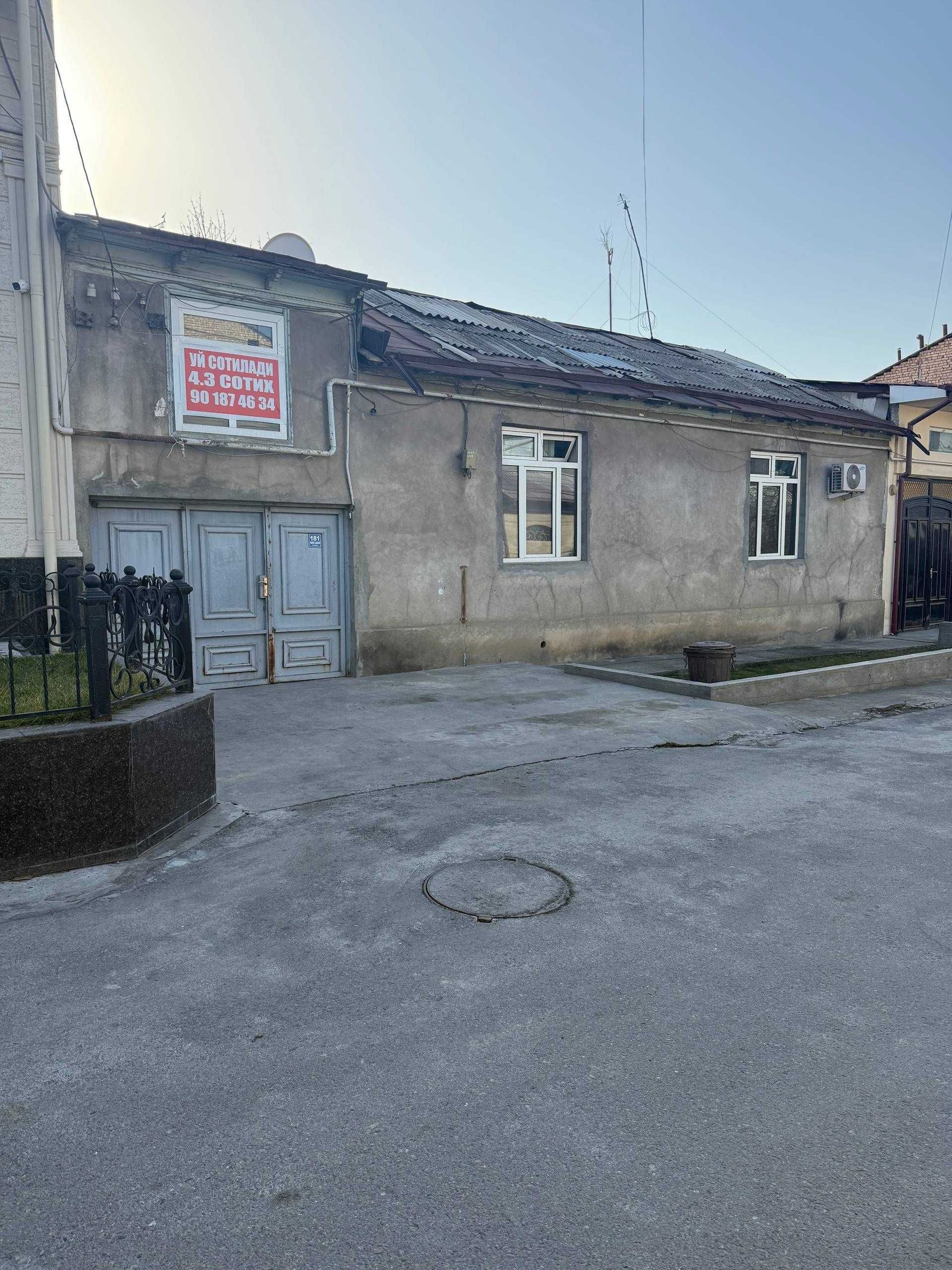 7-room house, 150 m², Tashkent, Uchtepa District, for sale