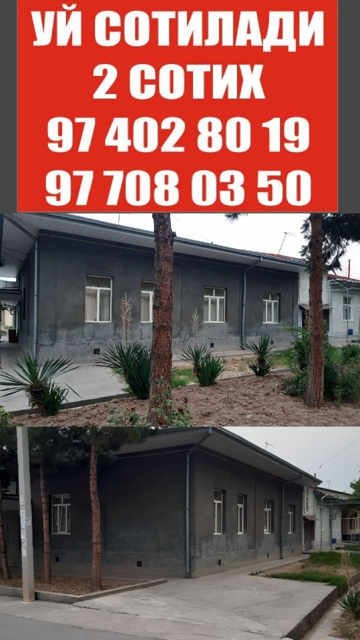 5-xonali uy, 200 m², Toshkent, Uchtepa tumani, sotuvga