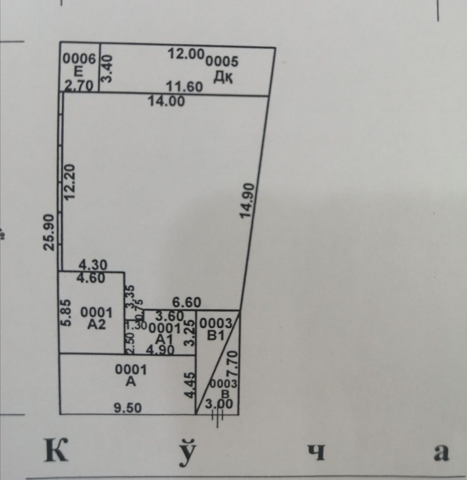 3-xonali uy, 70 m², Toshkent, Shayxontohur tumani, sotuvga