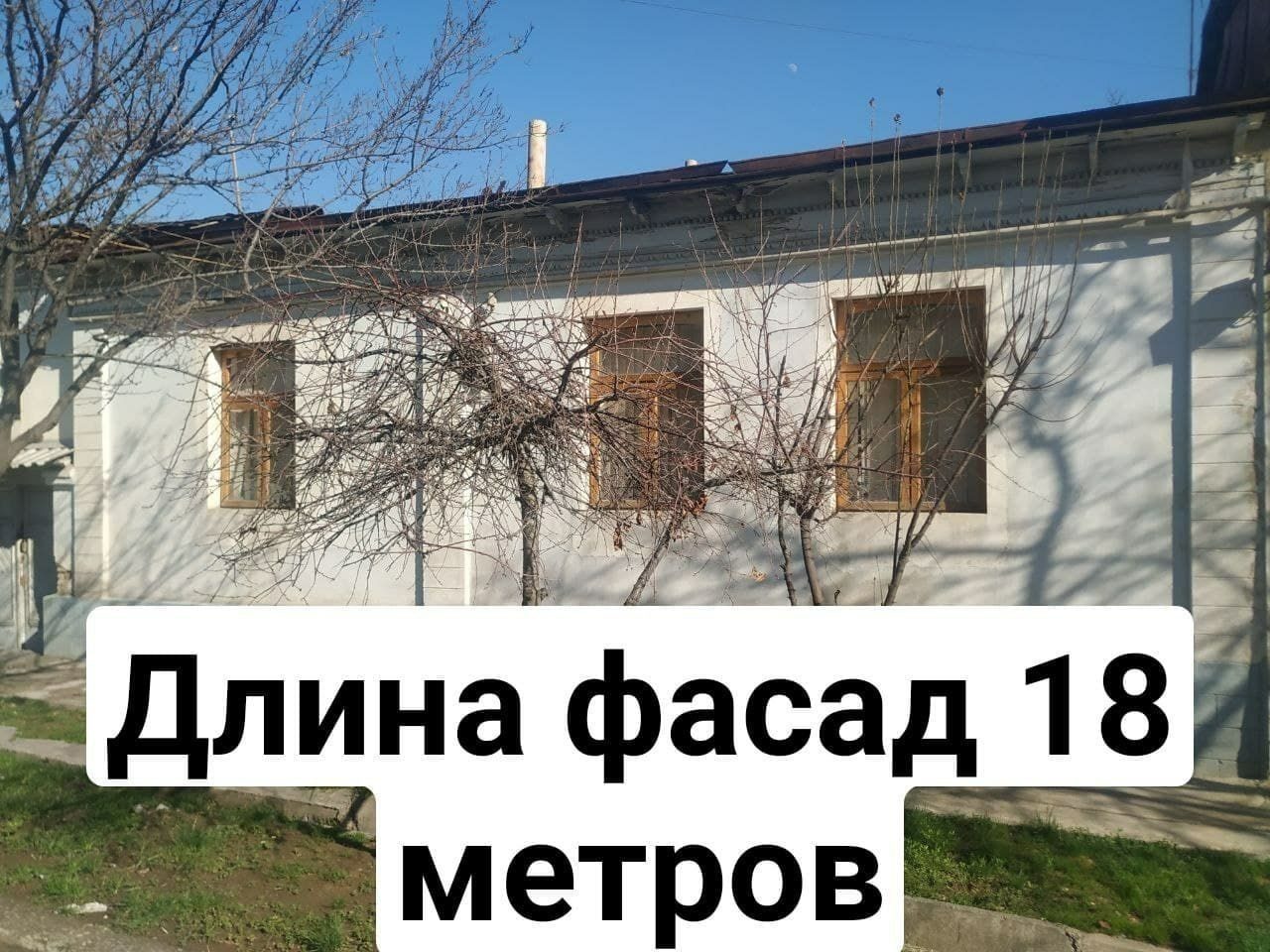 6-xonali uy, 5.2 m², Toshkent, Olmazor tumani, sotuvga