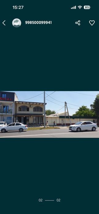 Plot, house, land for sale in the city center