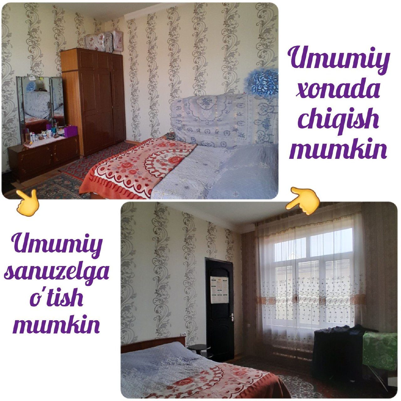 7-xonali uy, 600 m², Toshkent, Olmazor tumani, sotuvga
