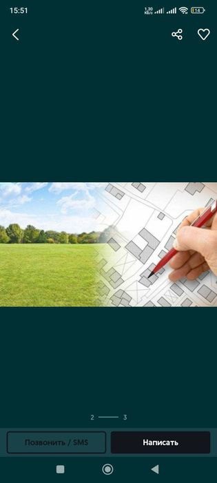 5-room house, 565 m², Tashkent, Shaykhantakhur District, for sale
