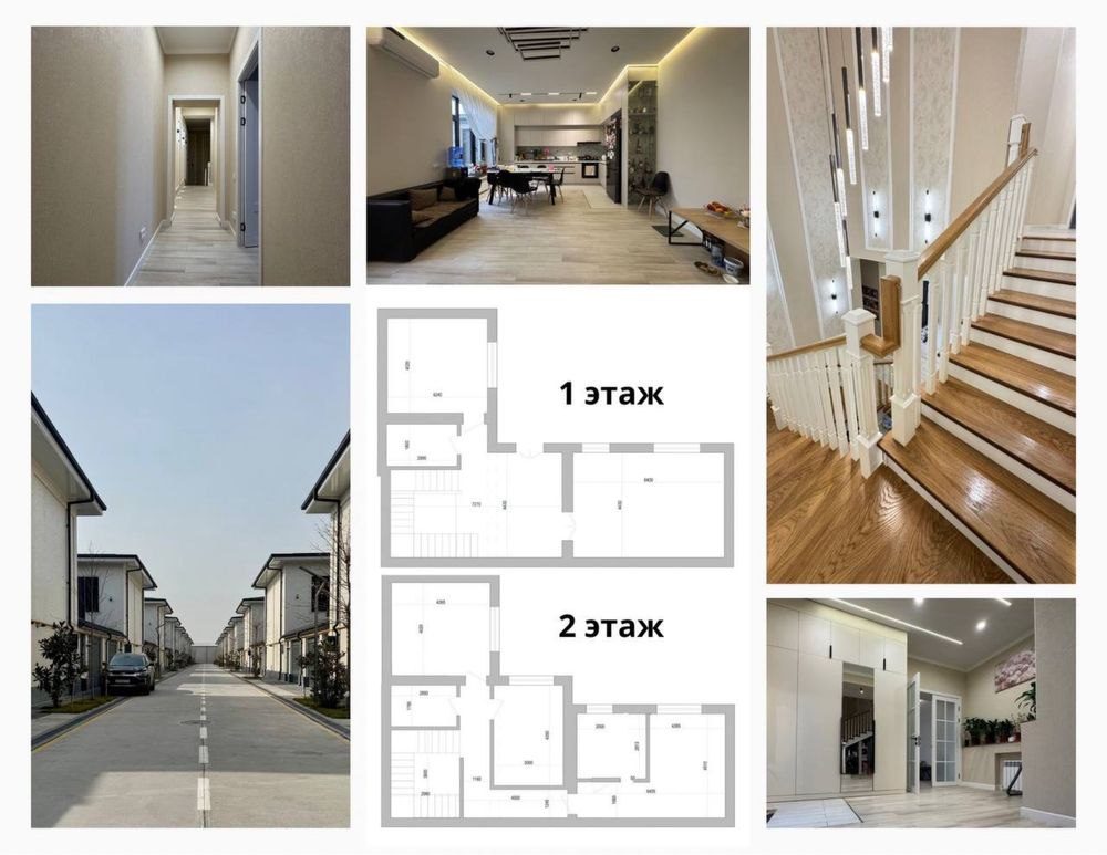 5-xonali uy, 157.8 m², Toshkent, Mirobod tumani, sotuvga
