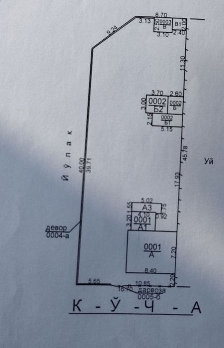4-xonali uy, 55 m², Toshkent, Sergeli tumani, sotuvga