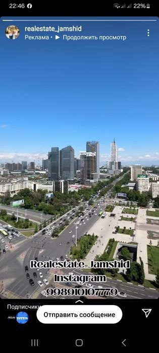 10-xonali uy, 750 m², Toshkent, Sergeli tumani, sotuvga