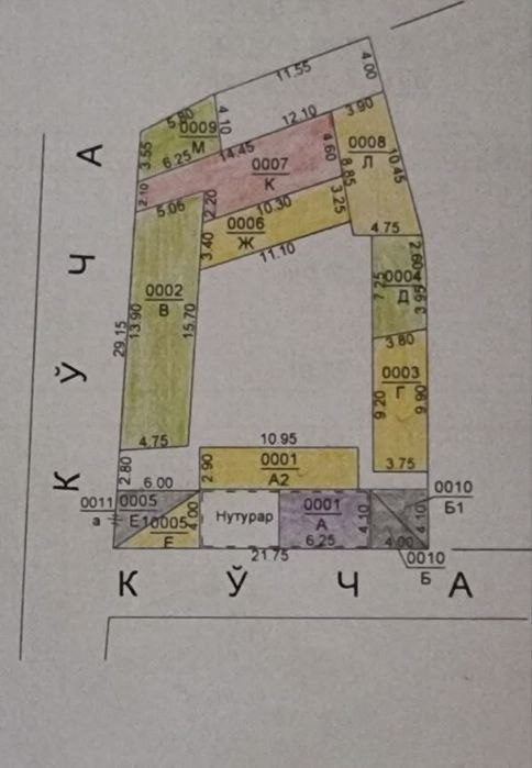 13-room house, 600 m², Tashkent, Uchtepa District, for sale
