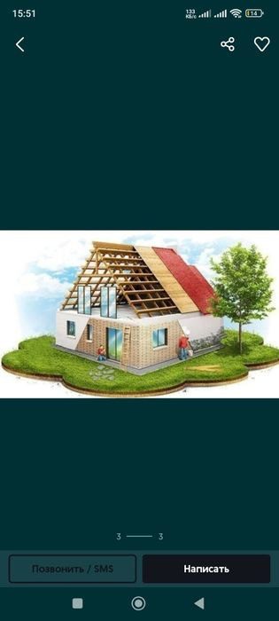 5-xonali uy, 580 m², Toshkent, Shayxontohur tumani, sotuvga