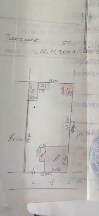 5-xonali uy, 450 m², Toshkent, Chilonzor tumani, sotuvga