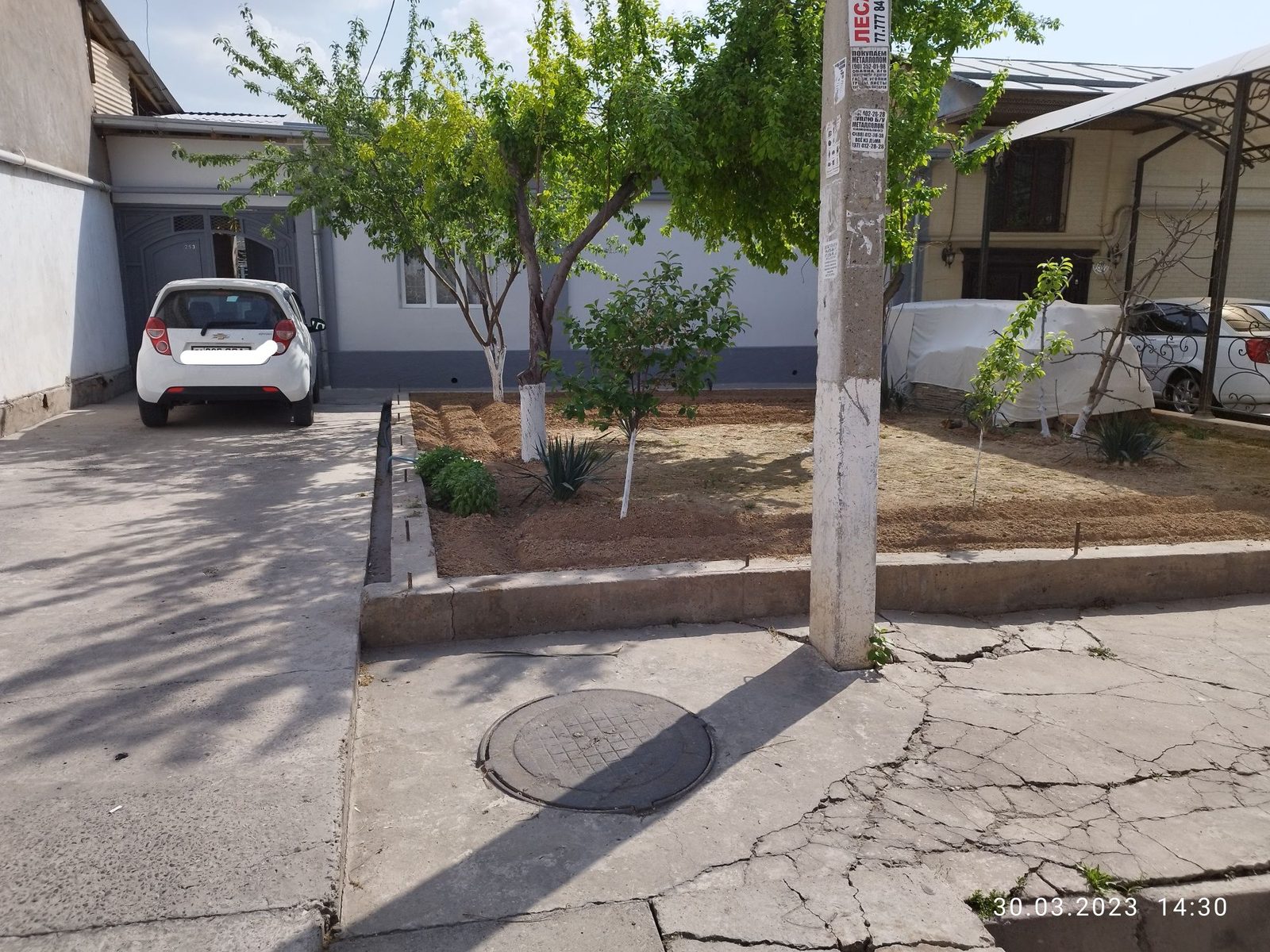 12-room house, 5 m², Tashkent, Shaykhantakhur District, for sale