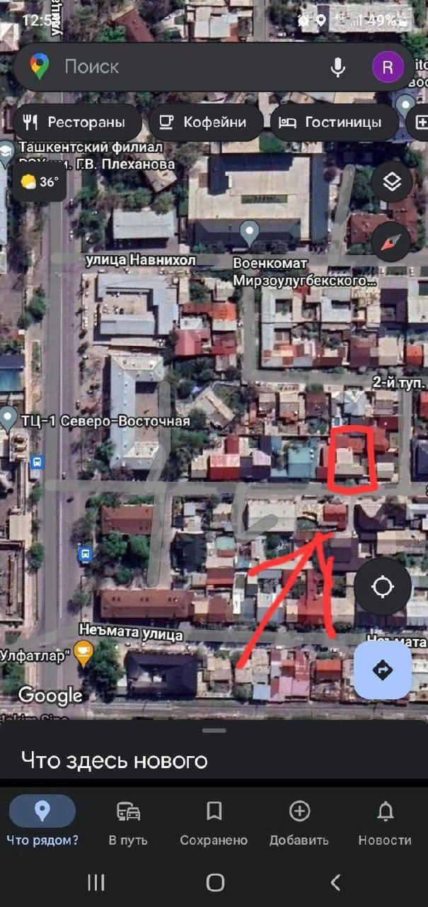10-xonali uy, 500 m², Toshkent, Mirzo Ulug‘bek tumani, sotuvga