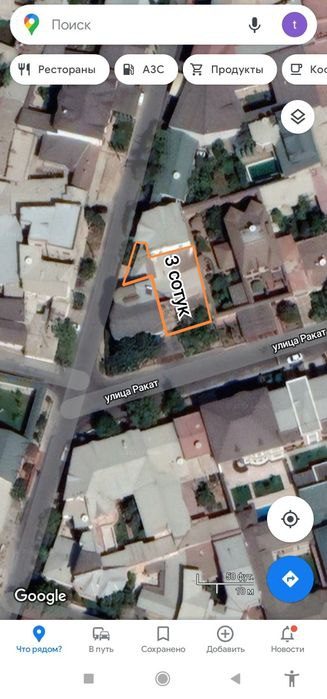 7-xonali uy, 308 m², Toshkent, Yakkasaroy tumani, sotuvga