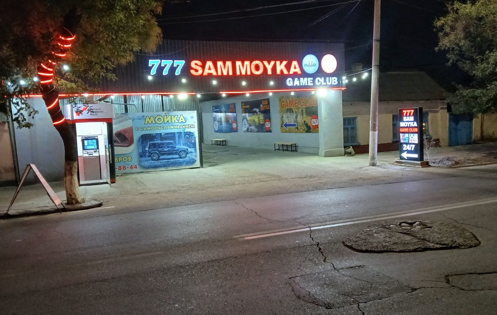 3-xonali uy, 500 m², Toshkent, Yashnobod tumani, sotuvga