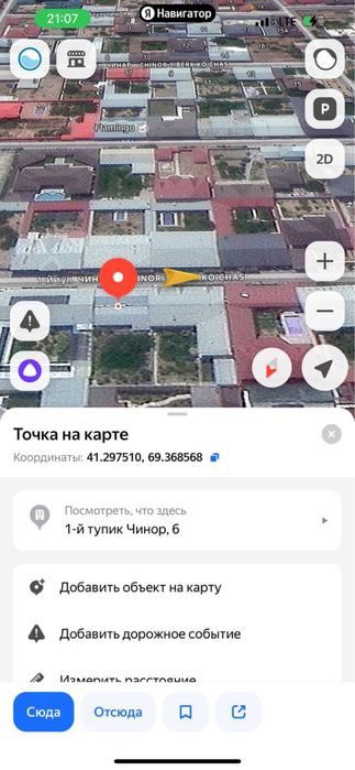2-xonali uy, 35 m², Toshkent, Yashnobod tumani, sotuvga
