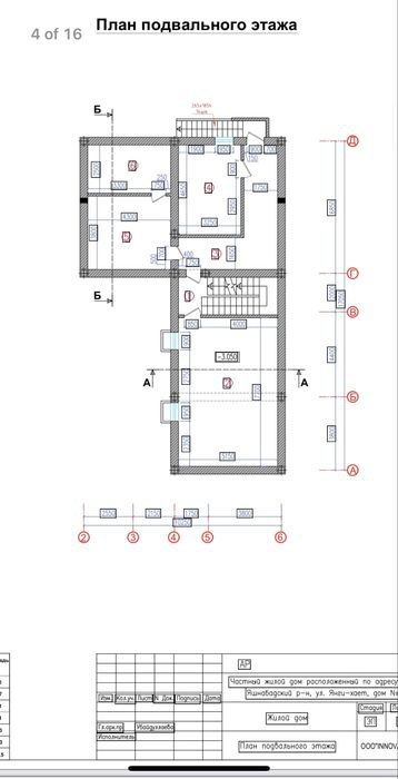 Tuzel, 3-level Euro-house, 5 rooms, landmark 40 years, Arka.