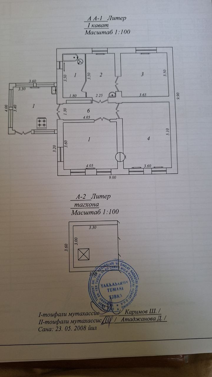 5-xonali uy, 104 m², Toshkent, Yashnobod tumani, sotuvga