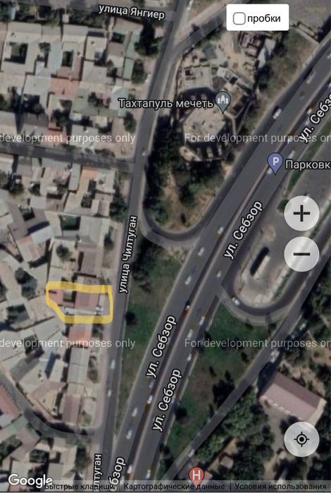 House for sale along the road. Plot along the road