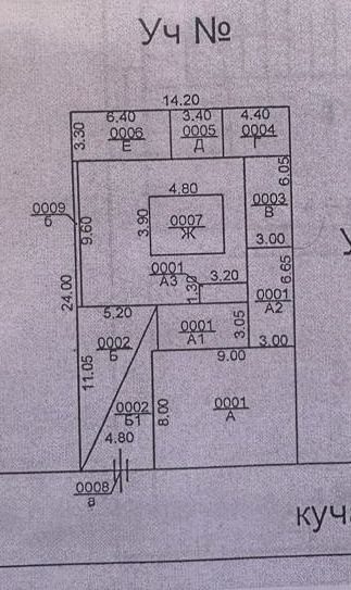 4-xonali uy, 340 m², Toshkent, Mirzo Ulug‘bek tumani, sotuvga